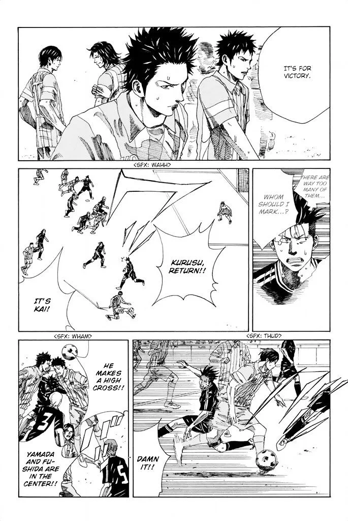 Days Chapter 71 page 6