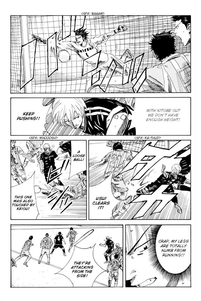 Days Chapter 71 page 7