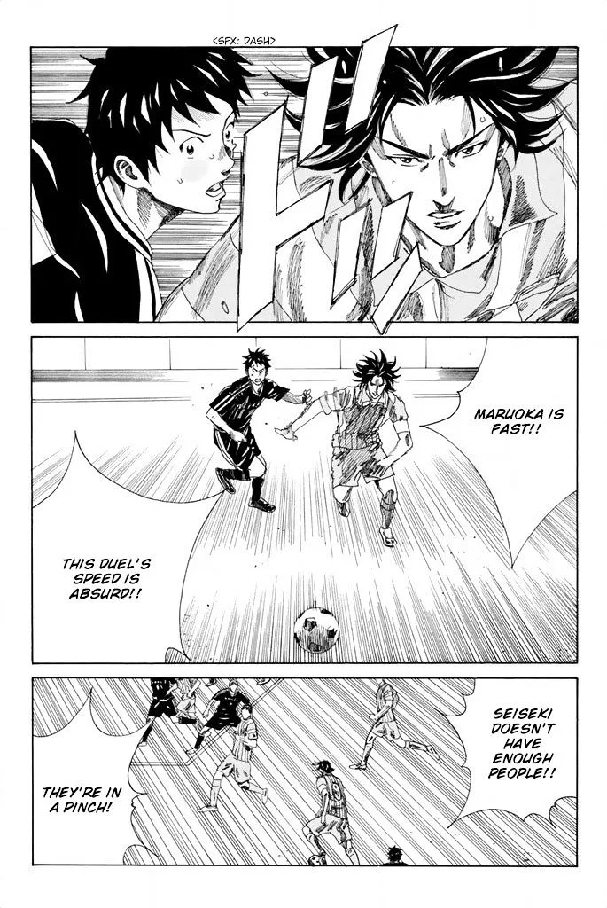 Days Chapter 71 page 13