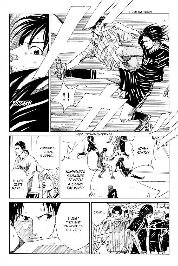 Days Chapter 71 page 19