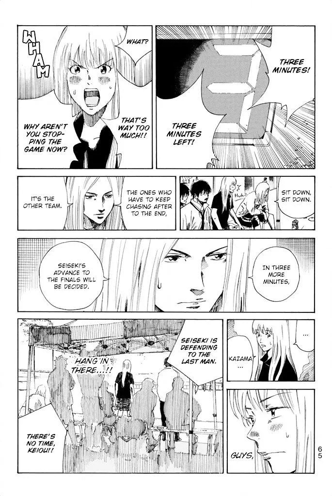 Days Chapter 72 page 8