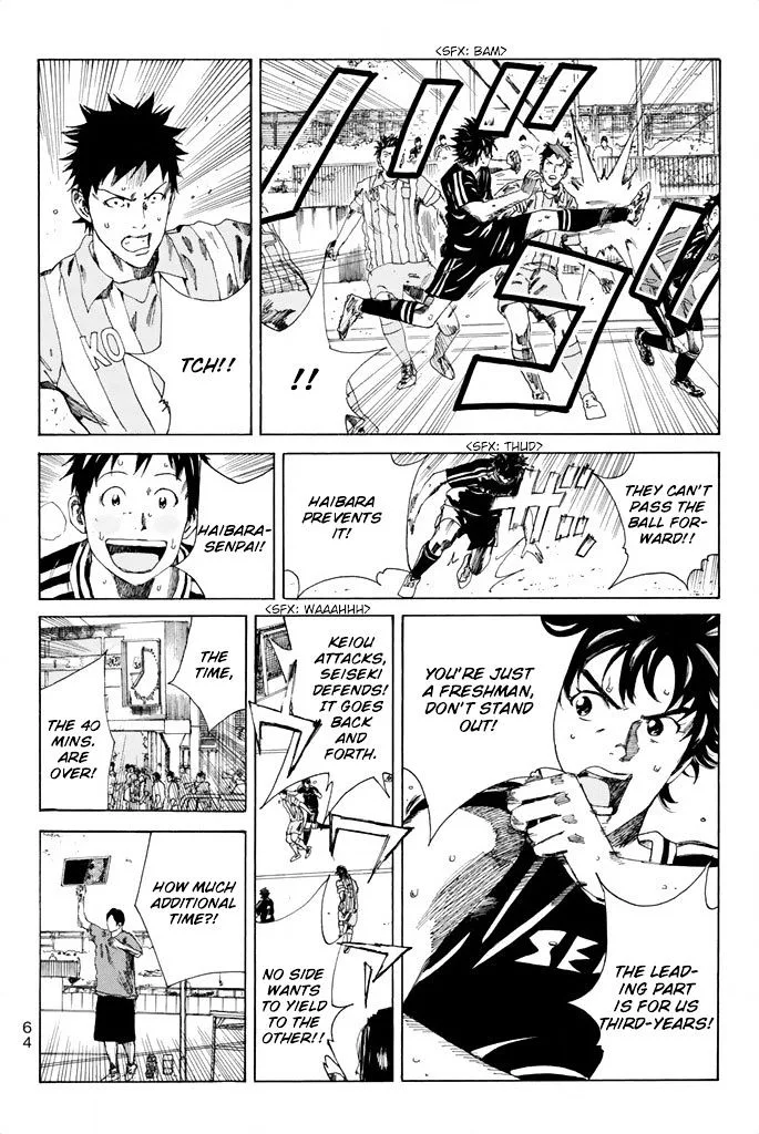 Days Chapter 72 page 7