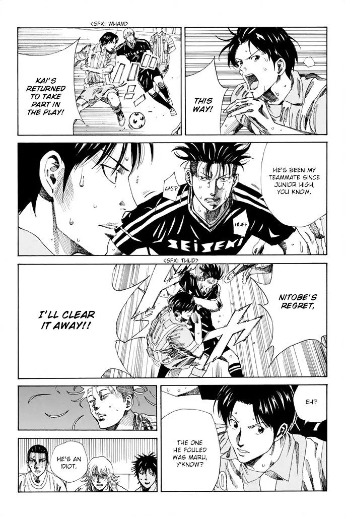 Days Chapter 72 page 4