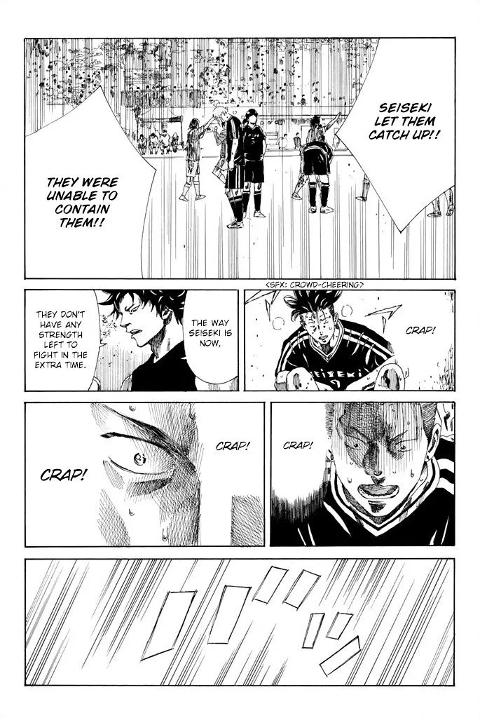 Days Chapter 72 page 20