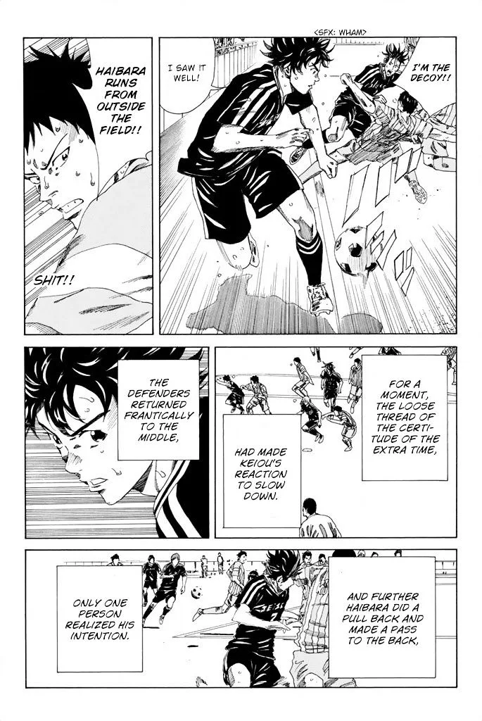 Days Chapter 73 page 8