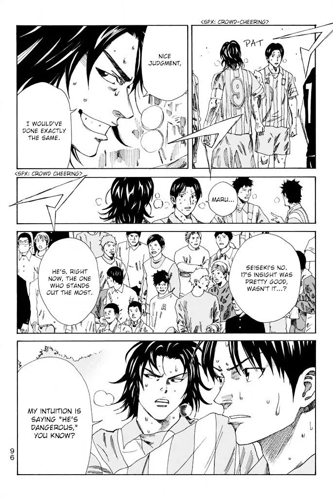 Days Chapter 73 page 19