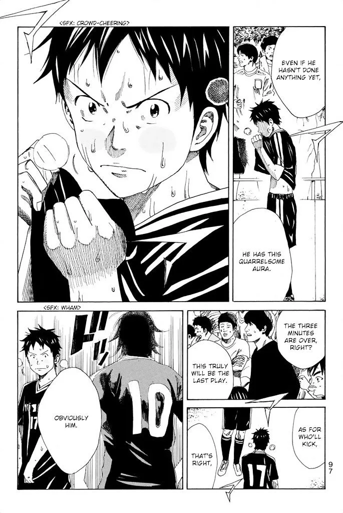 Days Chapter 73 page 20