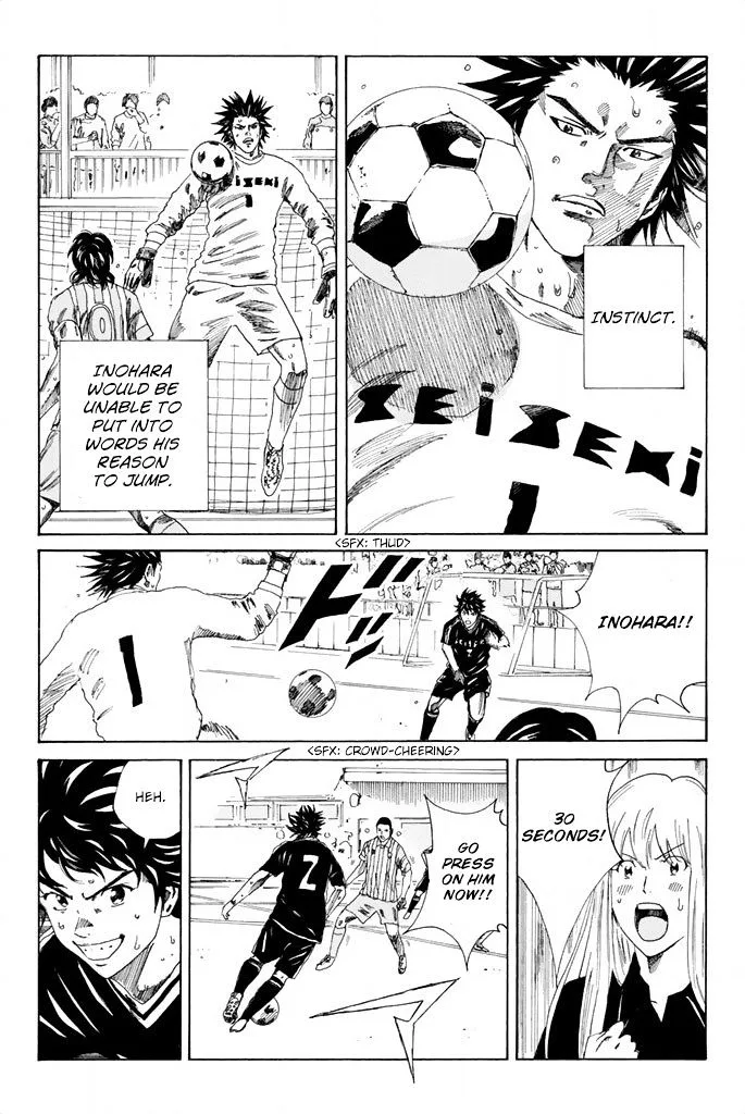 Days Chapter 73 page 11