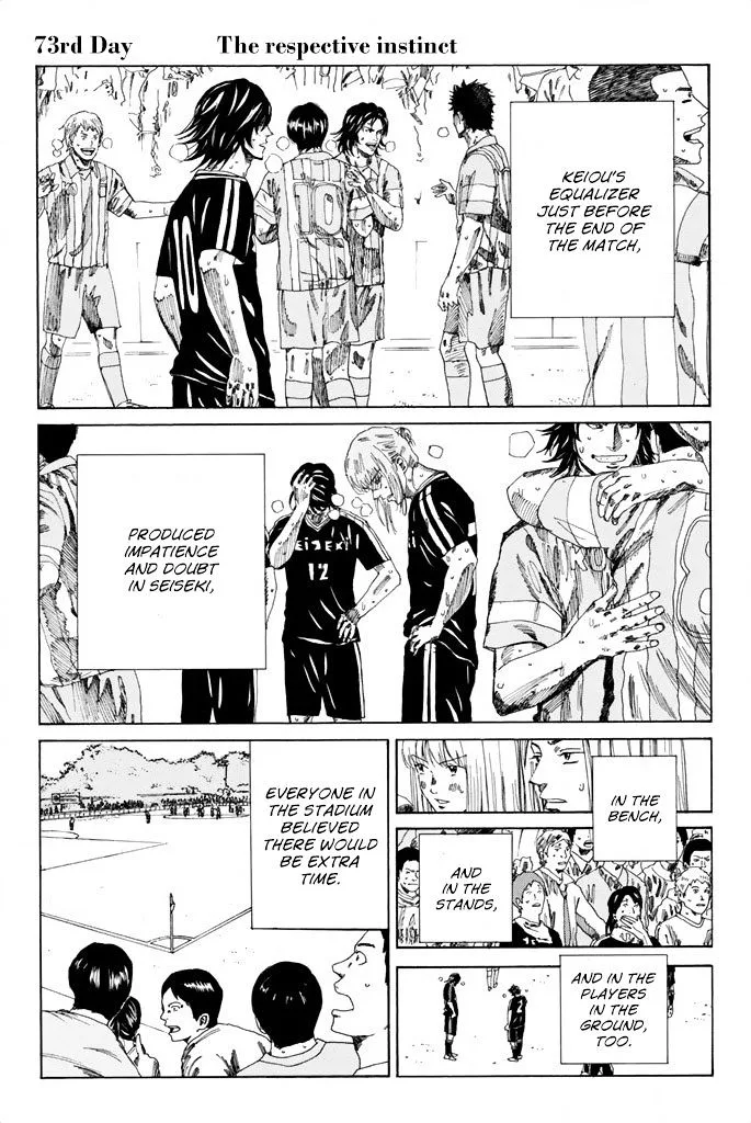 Days Chapter 73 page 2