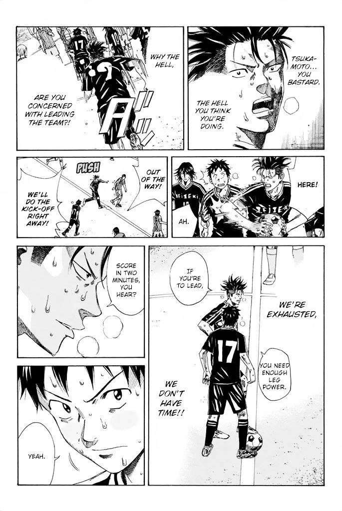 Days Chapter 73 page 4
