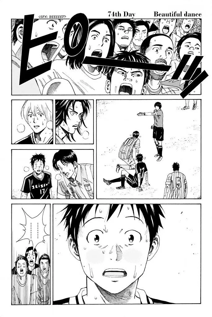 Days Chapter 74 page 2