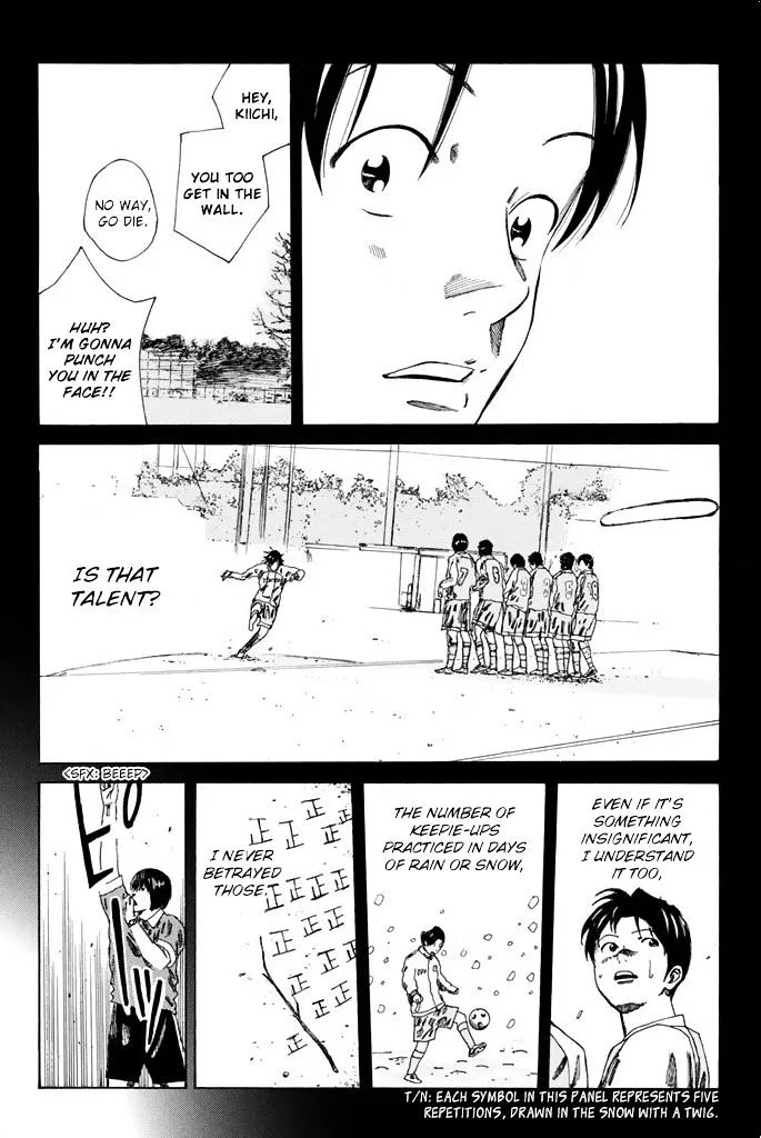 Days Chapter 74 page 14
