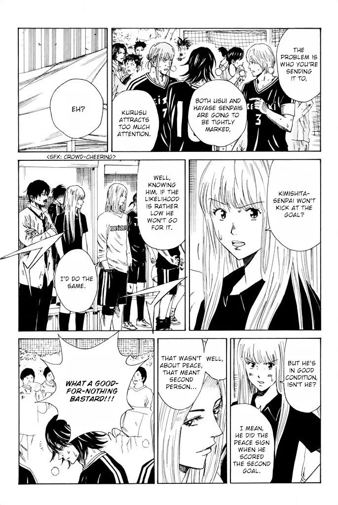Days Chapter 74 page 6
