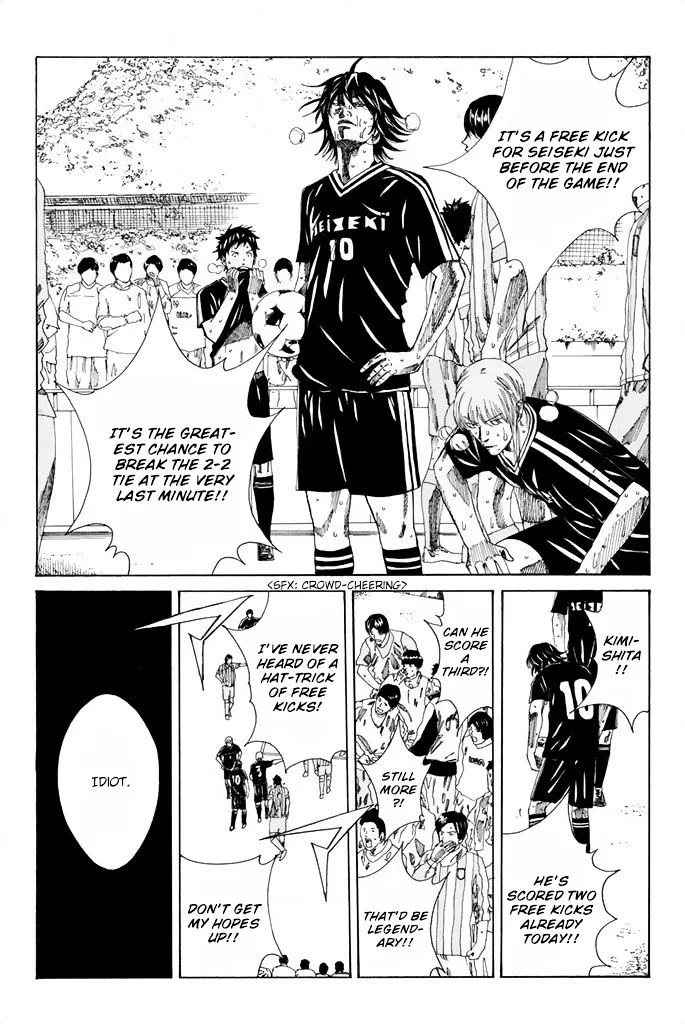Days Chapter 74 page 4
