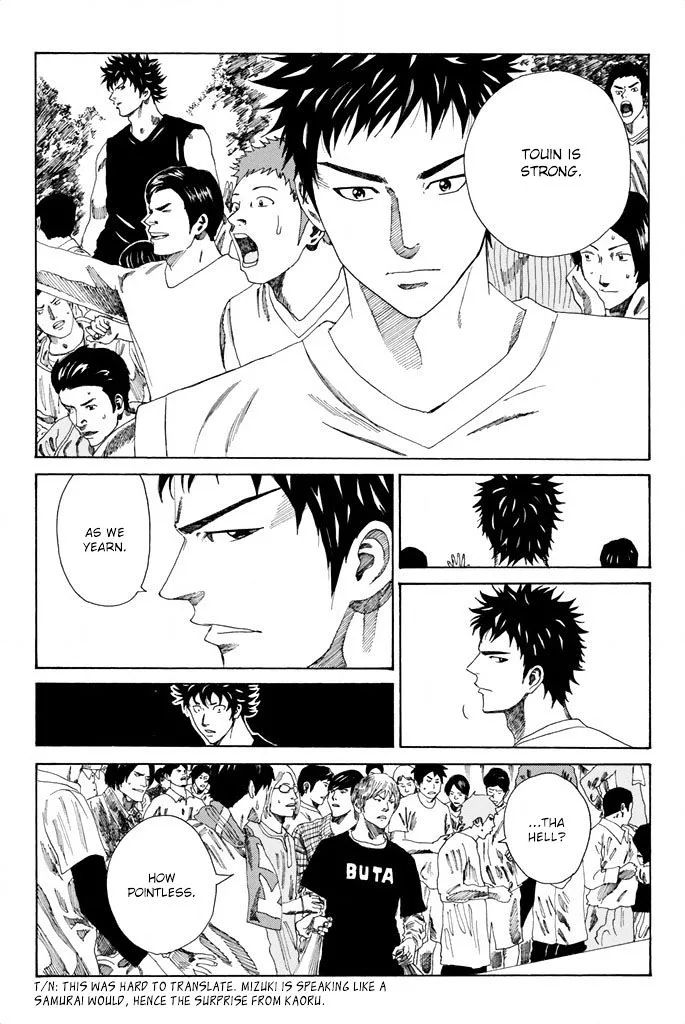 Days Chapter 75 page 10