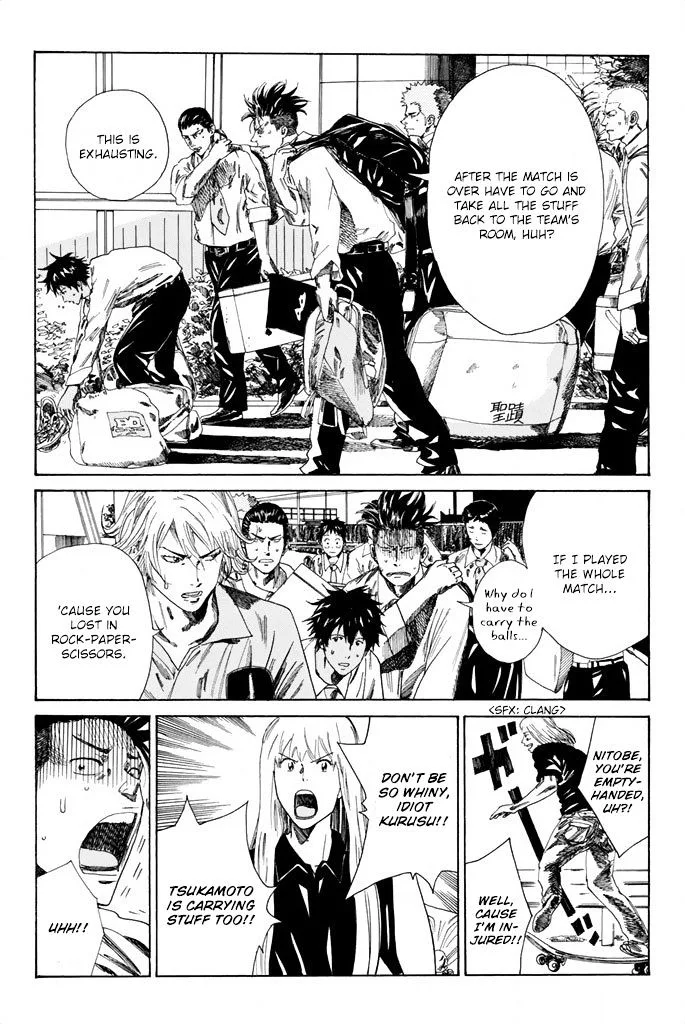 Days Chapter 76 page 3