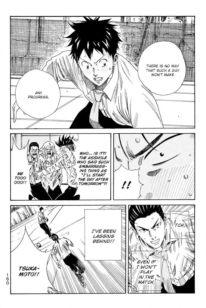 Days Chapter 76 page 19