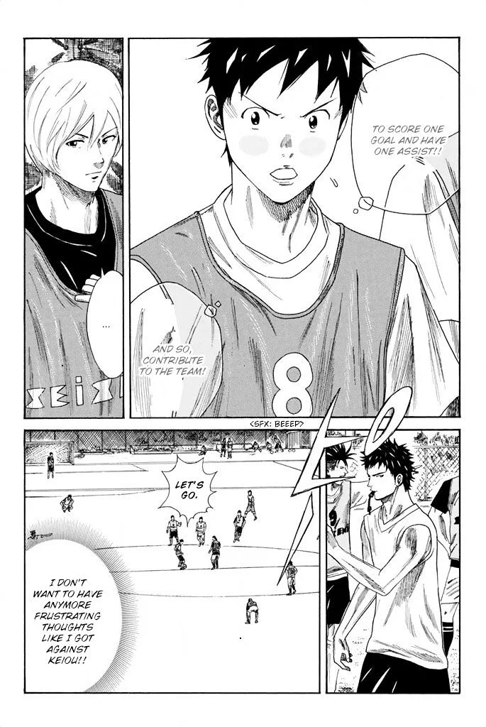 Days Chapter 77 page 3