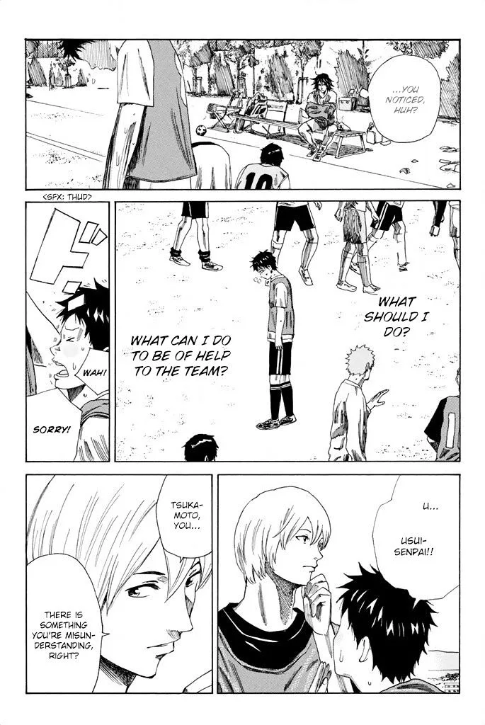 Days Chapter 77 page 14
