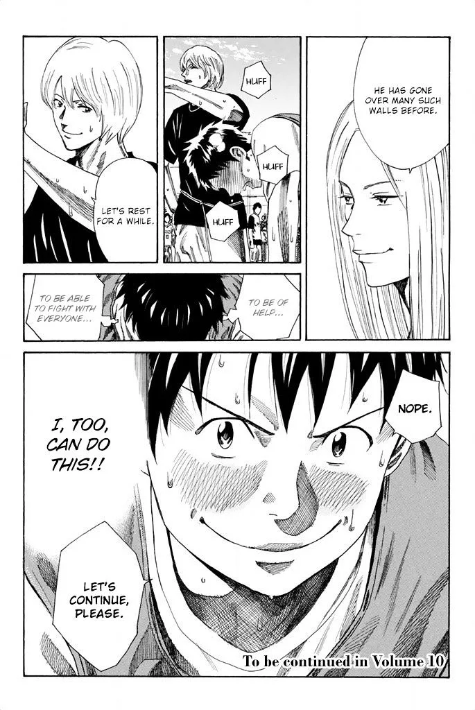 Days Chapter 77 page 21