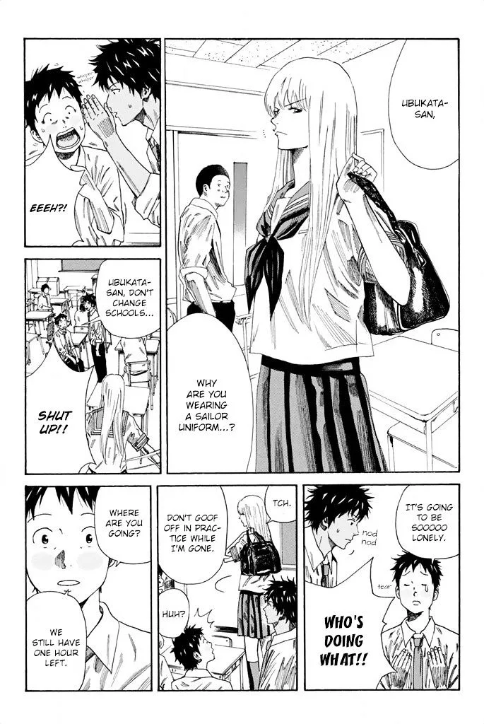 Days Chapter 78 page 5