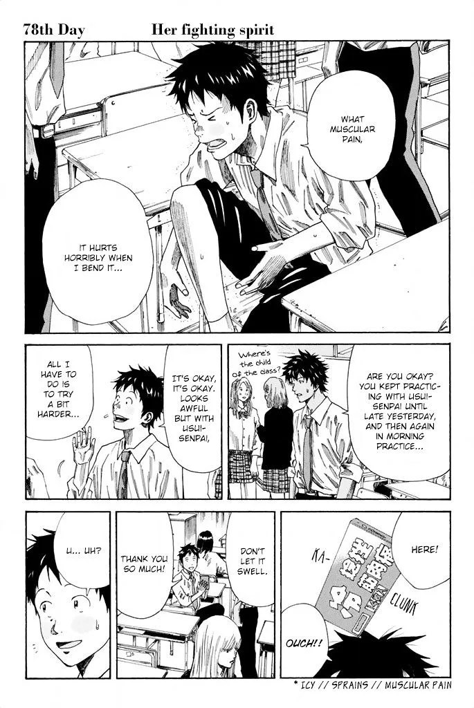 Days Chapter 78 page 4