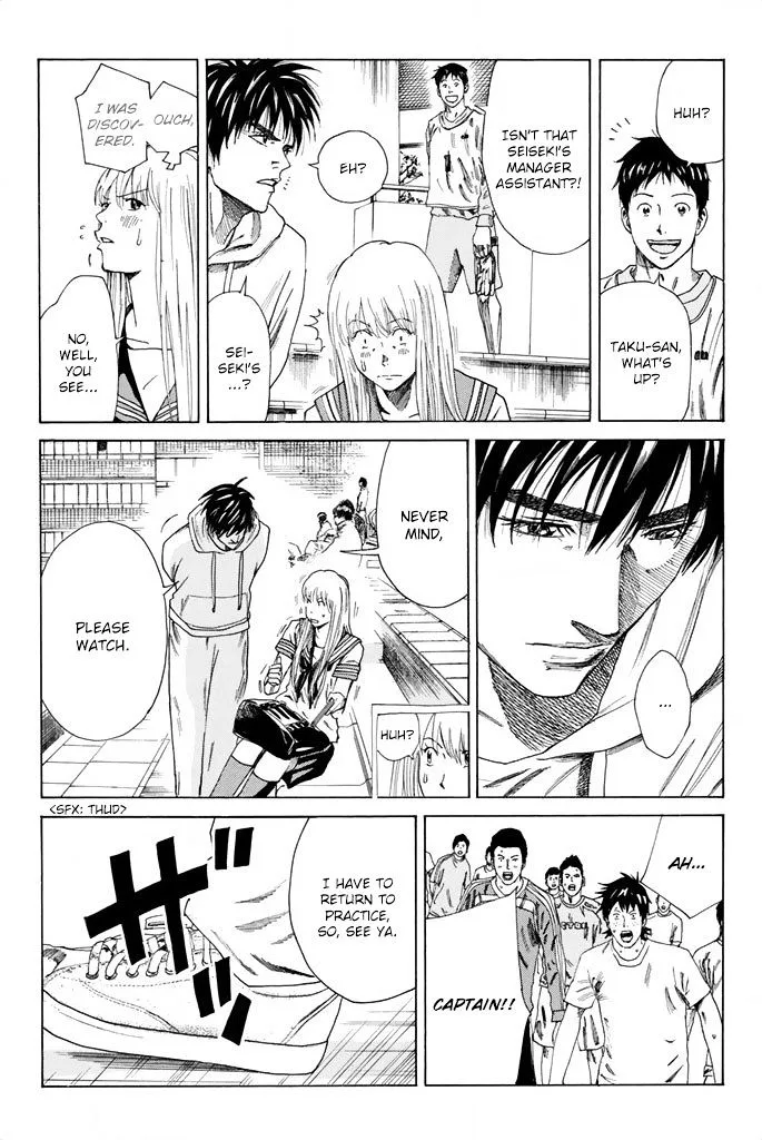 Days Chapter 78 page 13