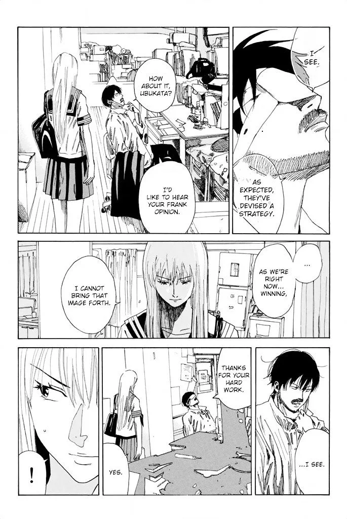 Days Chapter 78 page 17