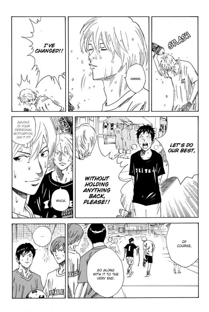 Days Chapter 79 page 4