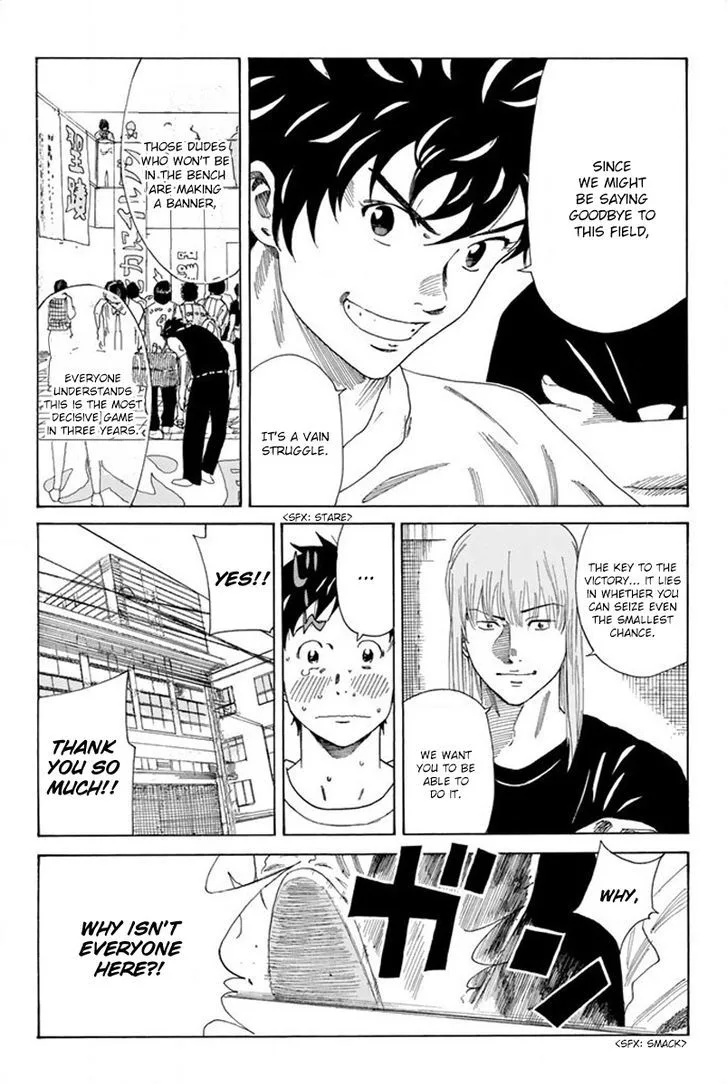 Days Chapter 79 page 9