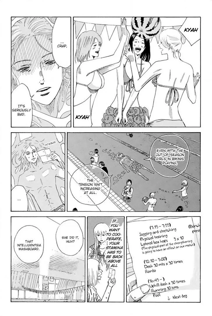 Days Chapter 79 page 5