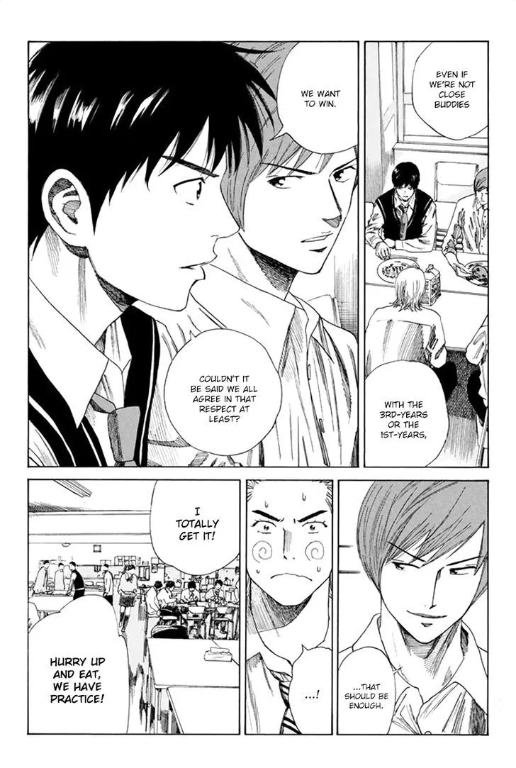 Days Chapter 79 page 12