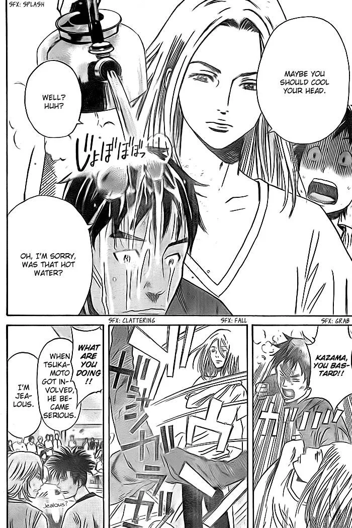 Days Chapter 8 page 5