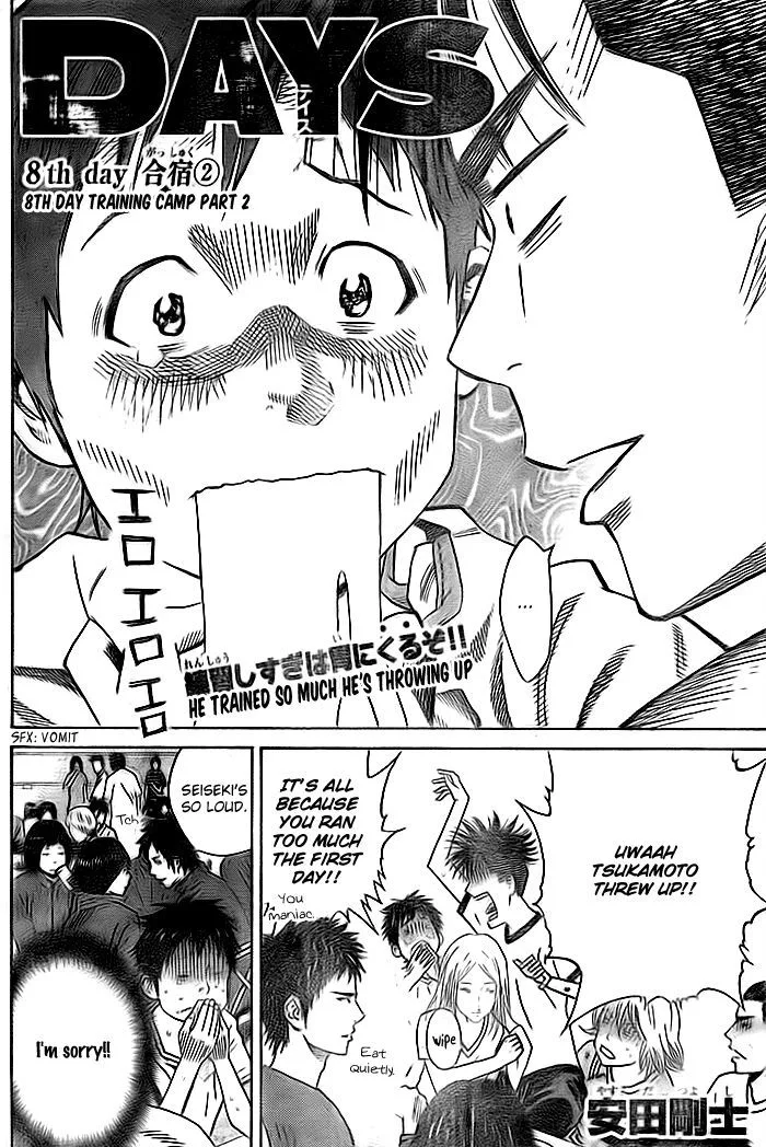 Days Chapter 8 page 3