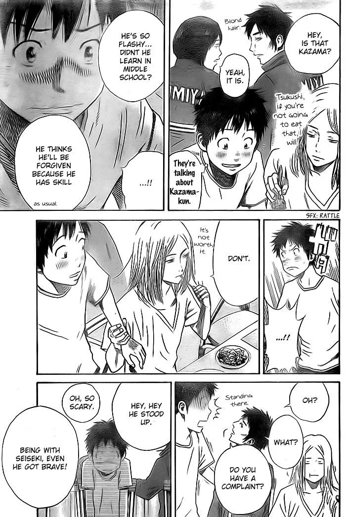 Days Chapter 8 page 4