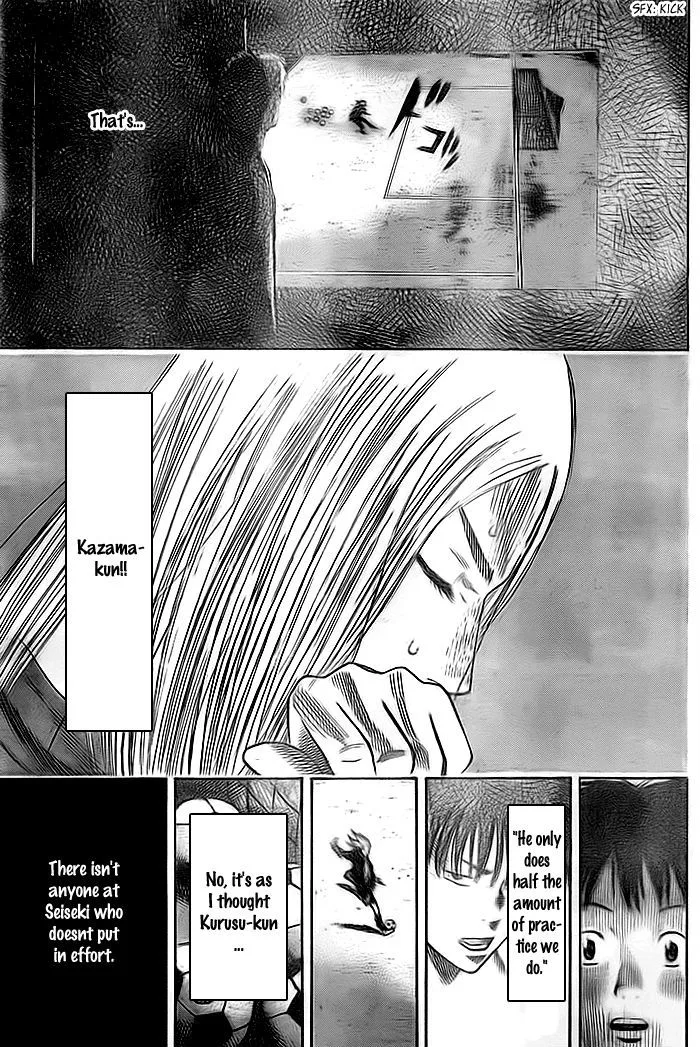 Days Chapter 8 page 14