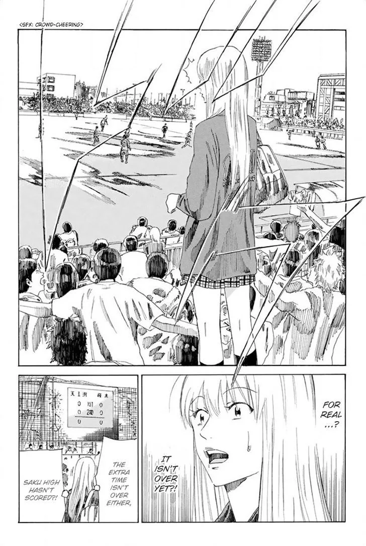 Days Chapter 80 page 3