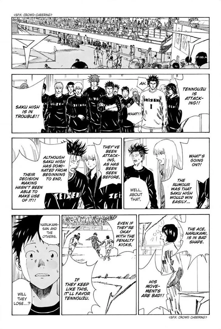 Days Chapter 80 page 4