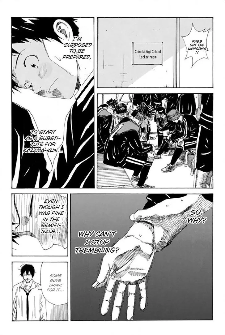 Days Chapter 80 page 12