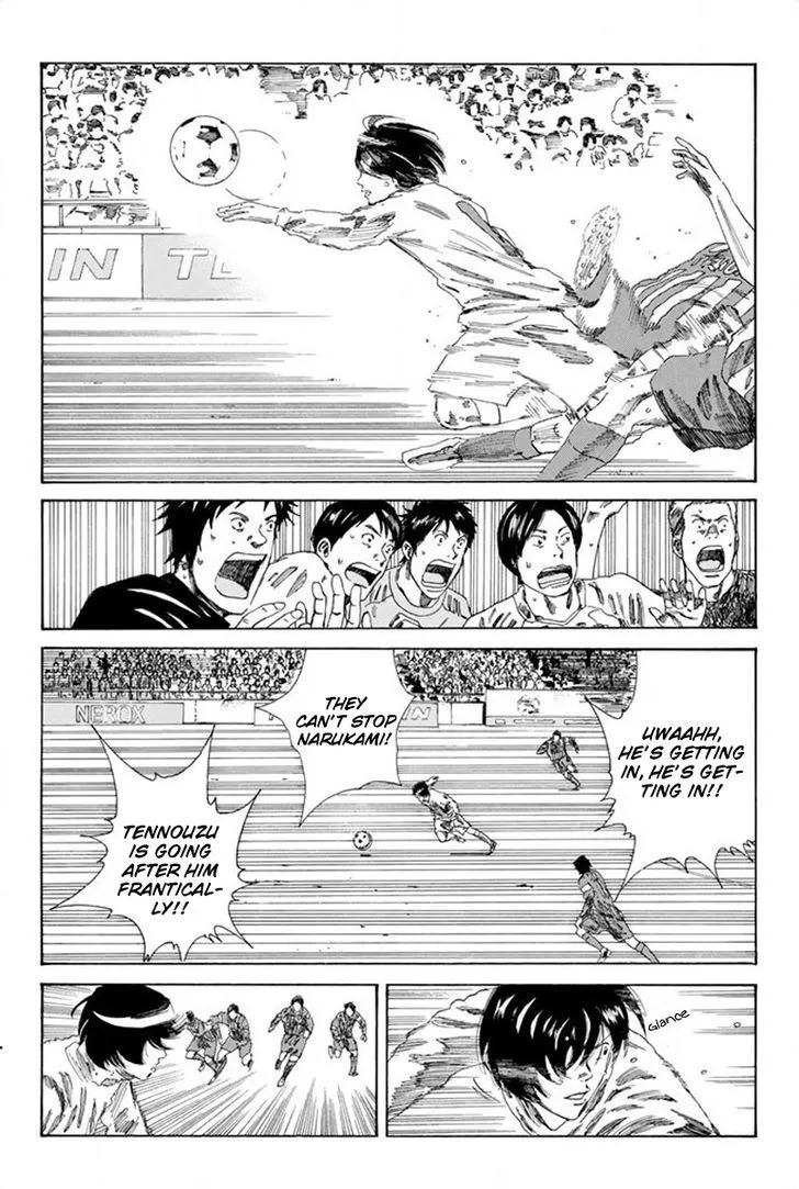 Days Chapter 80 page 7