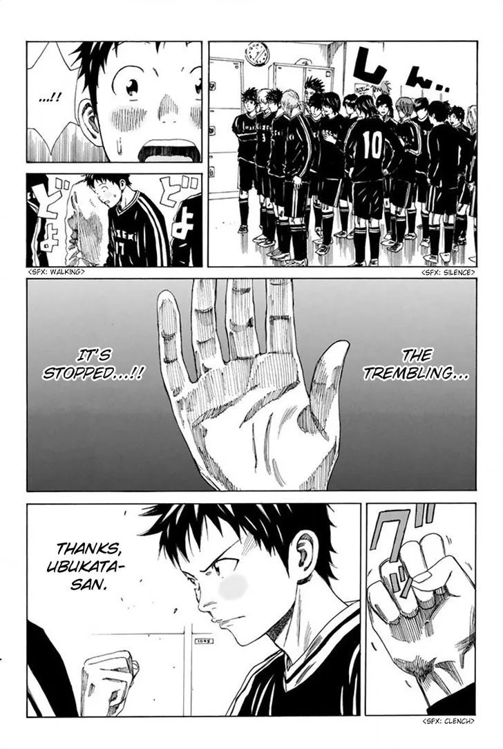 Days Chapter 80 page 20