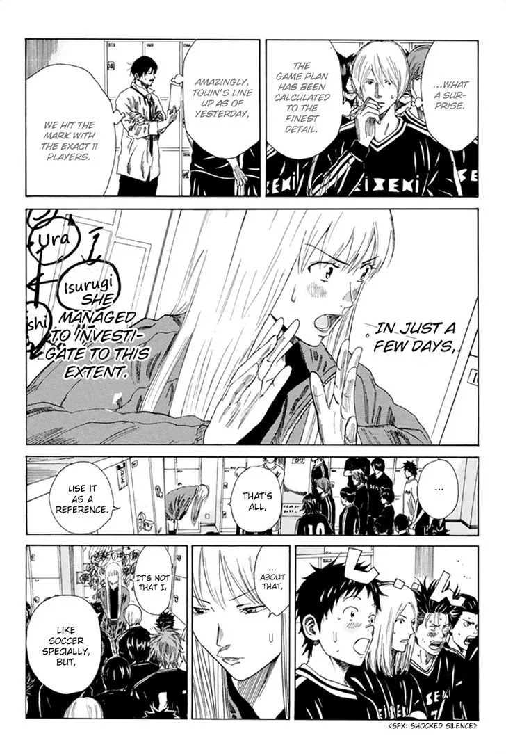Days Chapter 80 page 17