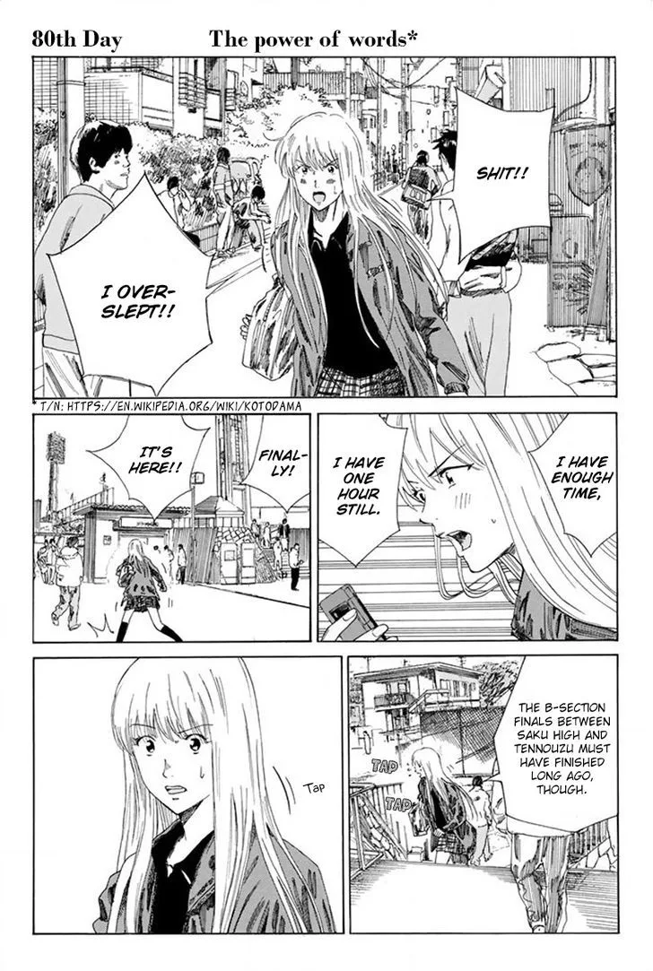 Days Chapter 80 page 2