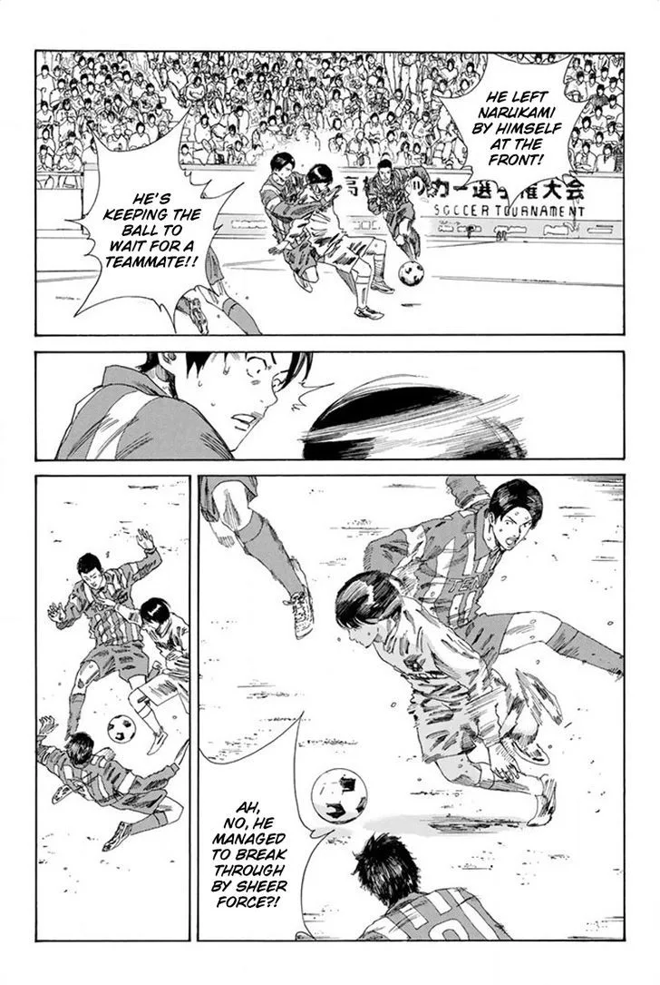 Days Chapter 80 page 6