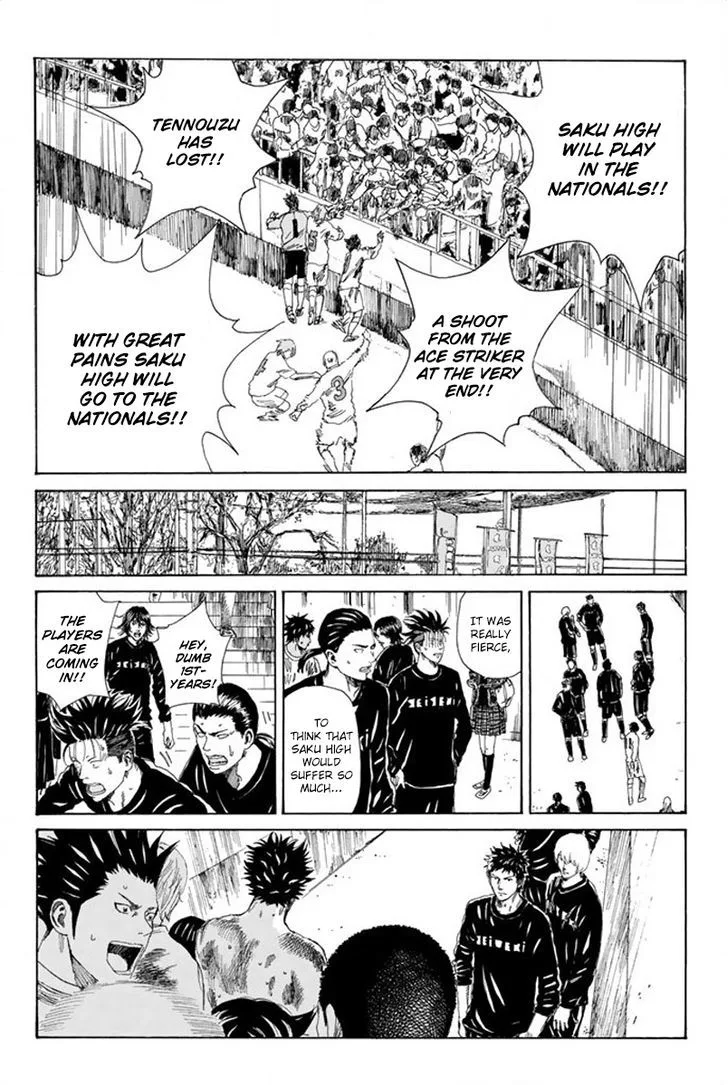 Days Chapter 80 page 9