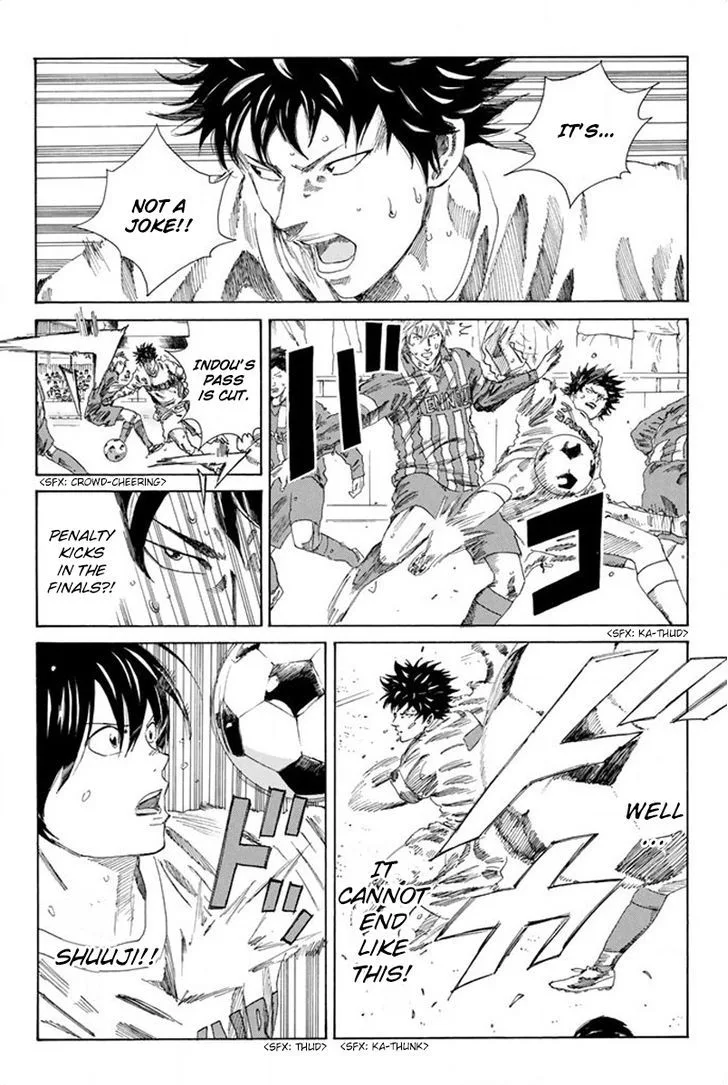 Days Chapter 80 page 5