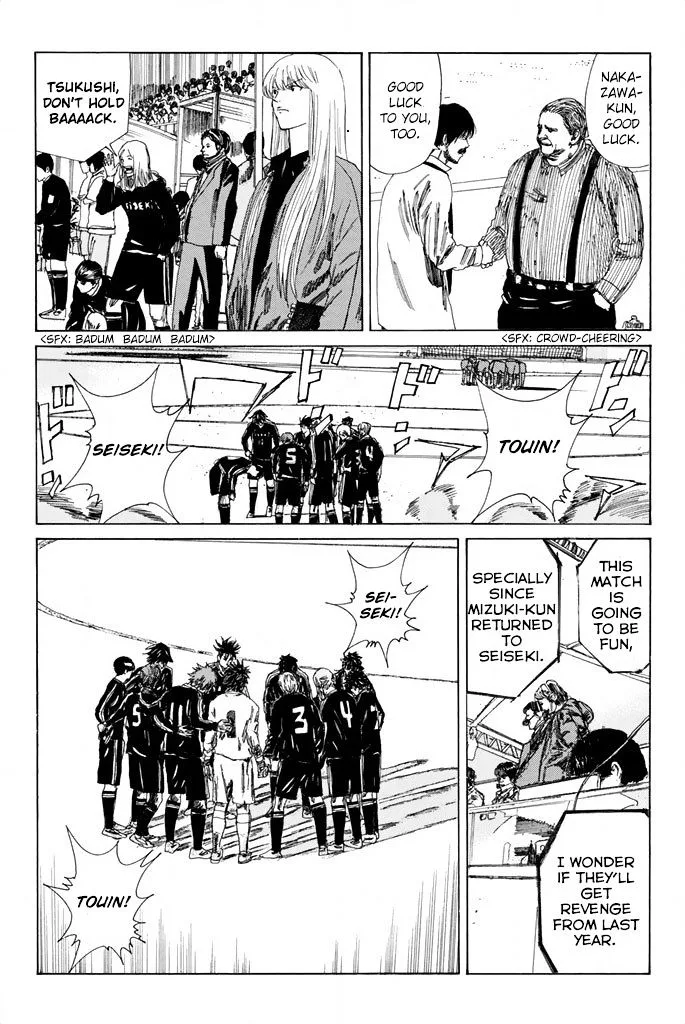 Days Chapter 81 page 13