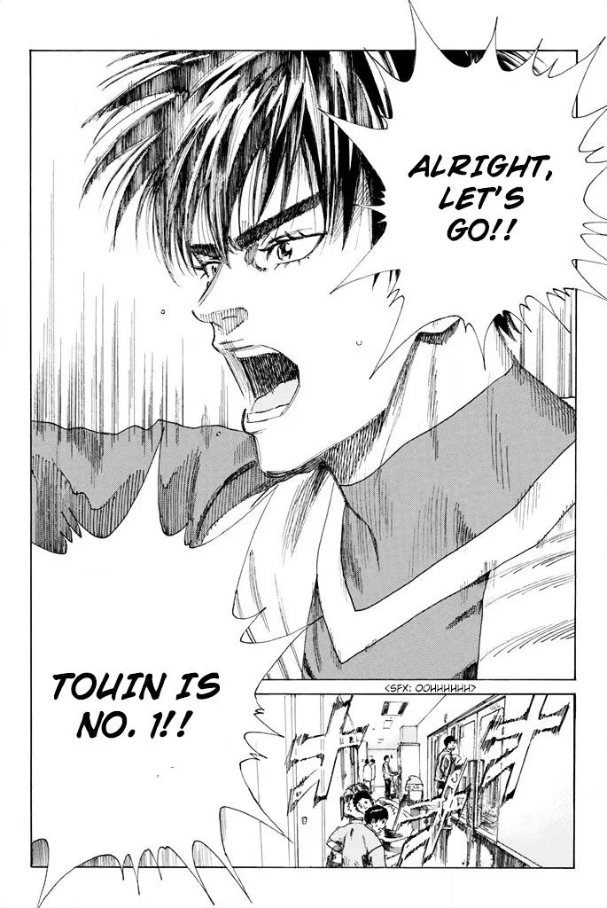 Days Chapter 81 page 3
