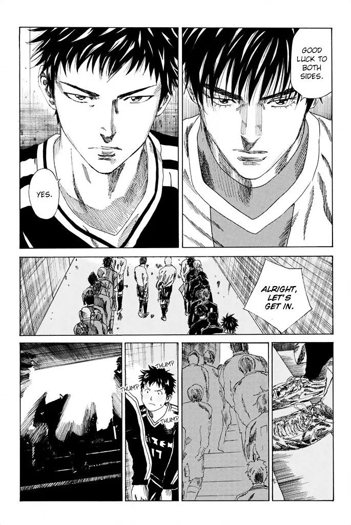 Days Chapter 81 page 7