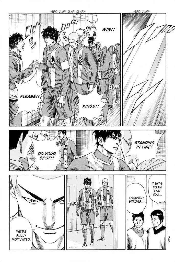 Days Chapter 81 page 4